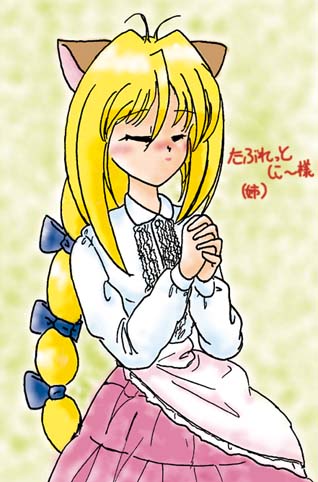 �҂񂭂͂����ȁi�o�j�B