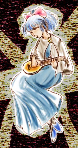 �����[�g���Ђ��j�i�B