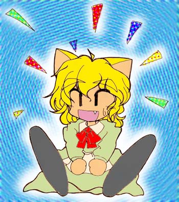 ���g�傯�����ނɁ[�l�`�B