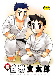 ���E���ѕ����Y�@�\��