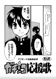 �K�`���R�����́@�\��