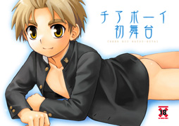 �`�A�{�[�C������@�\��