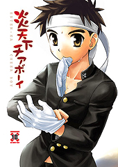 �`�A�{�[�C��N���@�\��