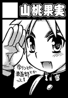�R�~�P�p