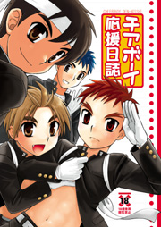 �`�A�{�[�C���������@�\��