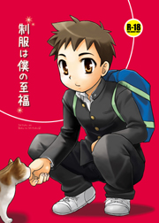 �����͖l�̎����@�\��