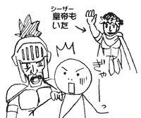 �R�X�v����m�ɏP����