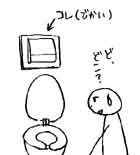 �₽��傫���{�^��