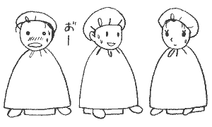 �����ƂȂ�Ԃ����������p(��)