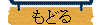 ���ǂ�
