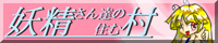 �o�i�[