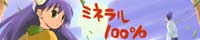 �o�i�[