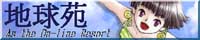 �o�i�[